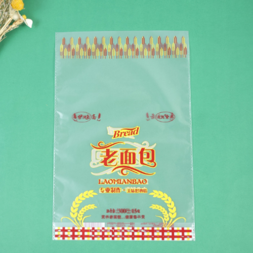 Bakery Hand Carried Plastic Bag Cake Baking Packaging Bag Custom Dessert Pastry Packing Bag